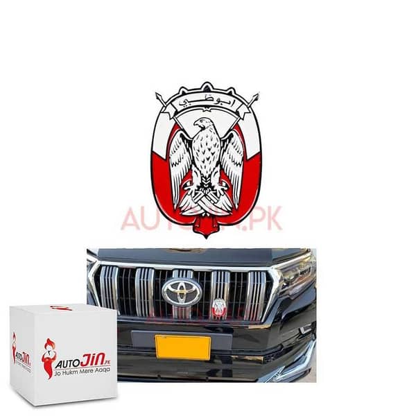 Car Emblem featuring the Abu Dhabi Eagle Logo