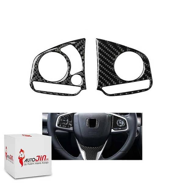 Carbon Fiber Steering Button Covers for Honda Civic 2016-2021