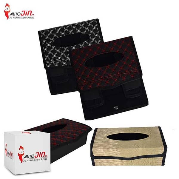 Multicoloured Tiger Print Tissue Box for Car Dashboard