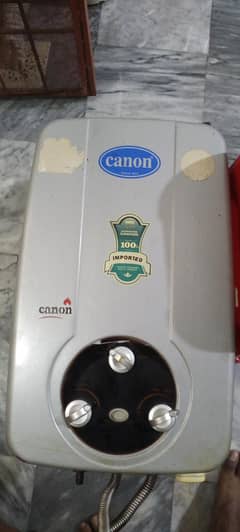 canon