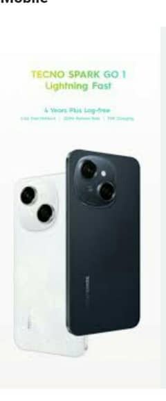 TECNO
