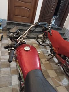 Road King Electric Bike