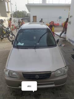alto vxr