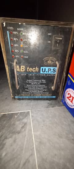 AB tech U. P. S