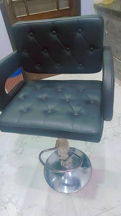 Kitchen Stool | Bar Stool