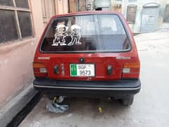 mehran