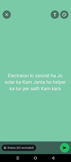 Electraion ki zorart ha Jo solar ka Kam Janta ho