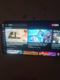 smart Lcd