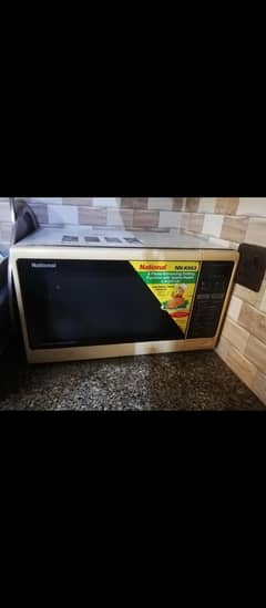 urgent sale