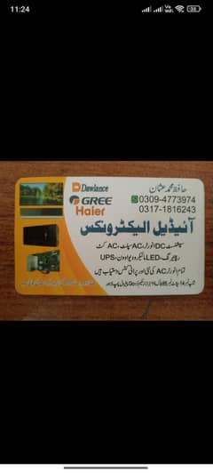 All inverter Ac kit repairing