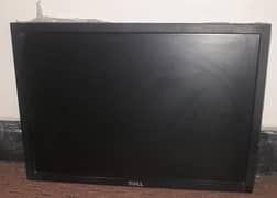 Dell 21 inch LCD