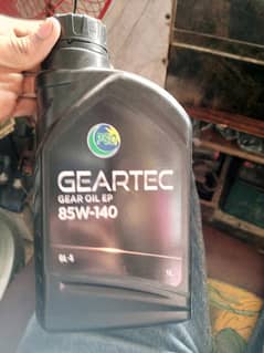 pso original gear oil