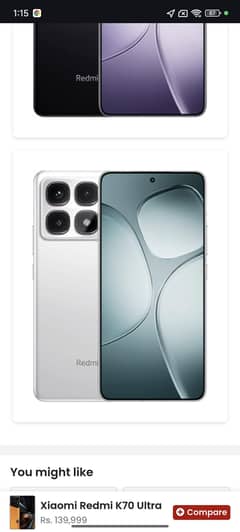 Redmi k70 ultra
