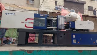 injection moulding machine
