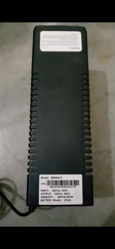 UPS BACKUP FOR COMPUTER 1