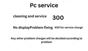 Pc