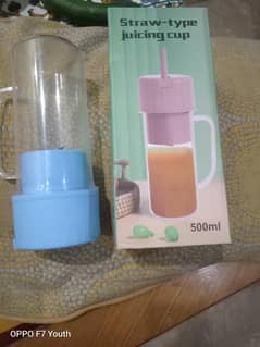 juicer