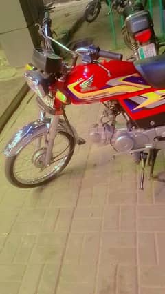 Honda cd 70 24beta25