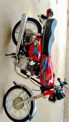 I sale my bike