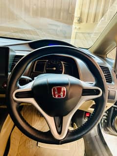 honda civic reborn prosmetic