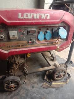 loncin