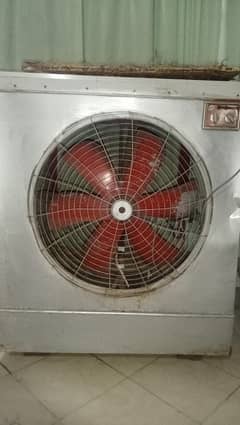 Air