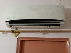 Kenwood Ac