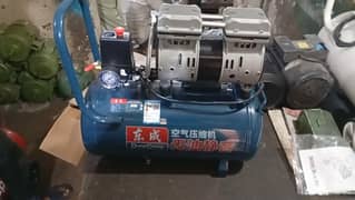 naeem air comprssor