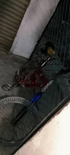 byecycle
