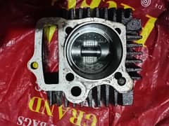 For cd 70 107 cylinder