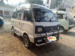 Suzuki Bolan Hi-Roof for Sale | Good Condition | Urgent Sale