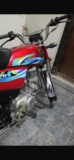 Honda CD70