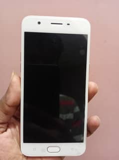 oppo