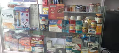 pharmacy for sale