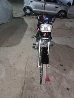 Crown lifan,2014,(03070151998)
