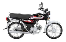 Honda CD 70 Bike mahana rent Pur dain
