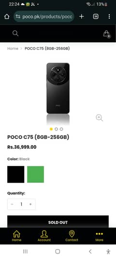 Poco