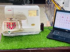 janome Sofia c601 Embriodery machine