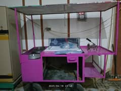 Fries Counter (Chips Machine) For Sale