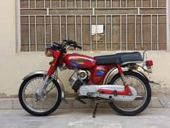 Yamaha