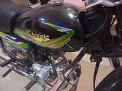 Classic AR 70cc bike