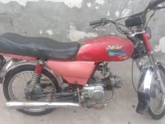 Road prince 2015 model