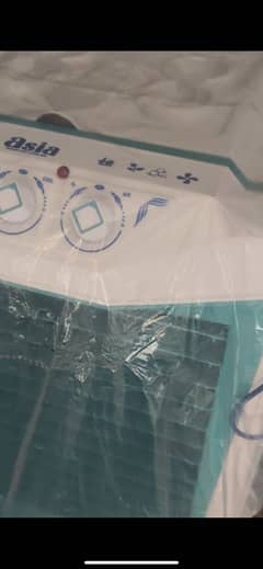 New room cooler