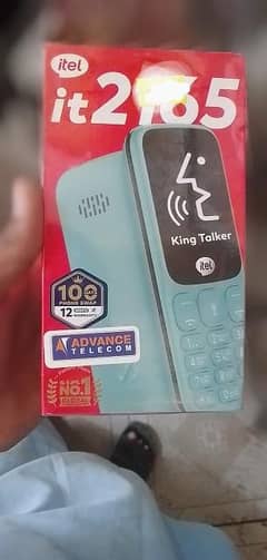 Itel