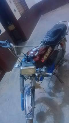 motar