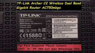 tplink archer c2 dualband gigabit wifi router ac750mbps