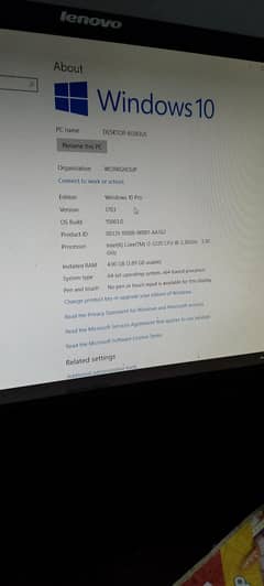 second hand computer and cpu