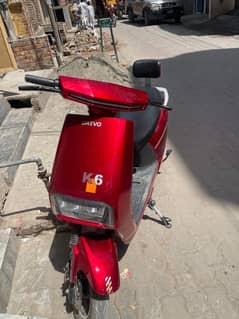 Orevo electric bike 1200w