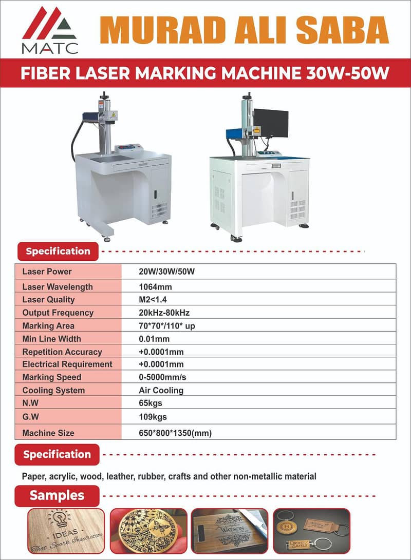 laser Fiber marking machine 2