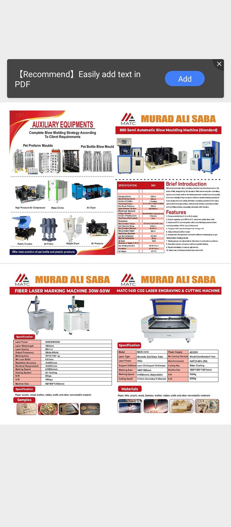 laser Fiber marking machine 13